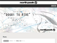 Tablet Screenshot of northpeak.jp